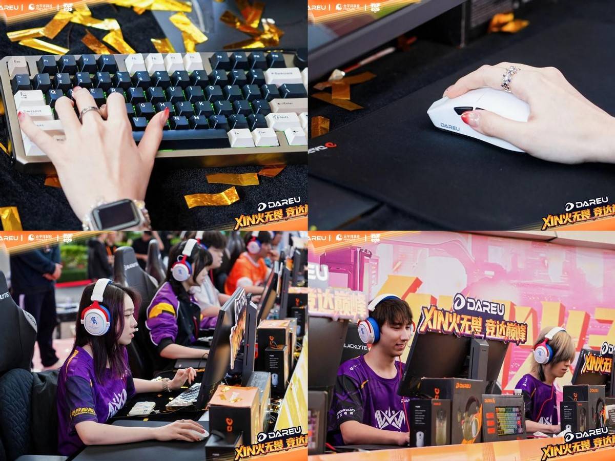 赛总决赛羊城开展武汉赛区问鼎全国总冠军mg不朽情缘游戏登录入口达尔优高校电竞(图2)